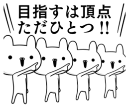 Sticker for baseball enthusiasts 2 sticker #9071020