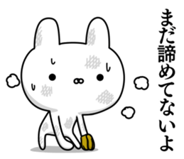 Sticker for baseball enthusiasts 2 sticker #9071027