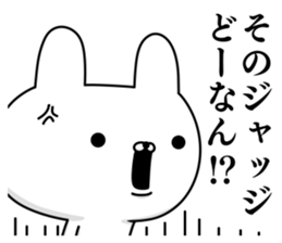 Sticker for baseball enthusiasts 2 sticker #9071043