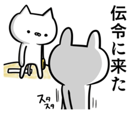 Sticker for baseball enthusiasts 2 sticker #9071051