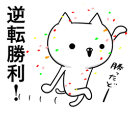 Sticker for baseball enthusiasts 2 sticker #9071053