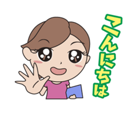 Women's Power 2 sticker #9071057