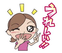 Women's Power 2 sticker #9071064