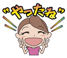 Women's Power 2 sticker #9071066