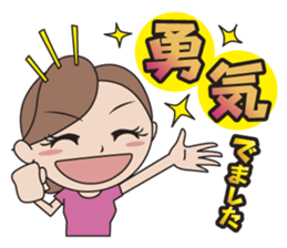 Women's Power 2 sticker #9071078