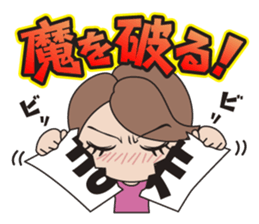 Women's Power 2 sticker #9071079