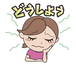 Women's Power 2 sticker #9071082