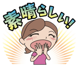 Women's Power 2 sticker #9071092