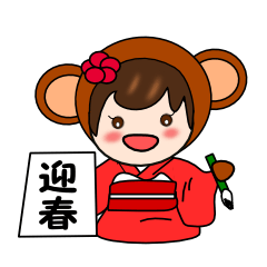 What's a cute Toyama 2016. Ver3.