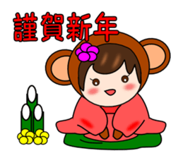 What's a cute Toyama 2016. Ver3. sticker #9071096