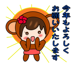 What's a cute Toyama 2016. Ver3. sticker #9071097