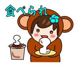 What's a cute Toyama 2016. Ver3. sticker #9071103