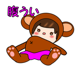 What's a cute Toyama 2016. Ver3. sticker #9071104