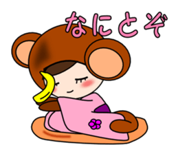 What's a cute Toyama 2016. Ver3. sticker #9071112