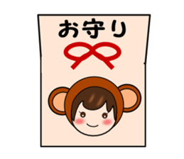 What's a cute Toyama 2016. Ver3. sticker #9071113