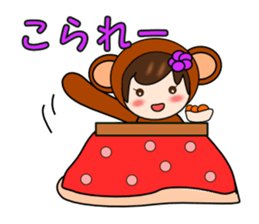 What's a cute Toyama 2016. Ver3. sticker #9071116