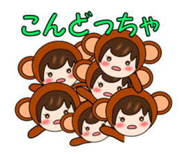 What's a cute Toyama 2016. Ver3. sticker #9071120