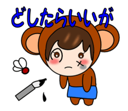 What's a cute Toyama 2016. Ver3. sticker #9071121