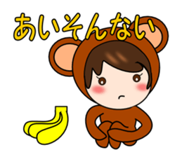 What's a cute Toyama 2016. Ver3. sticker #9071122