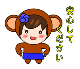 What's a cute Toyama 2016. Ver3. sticker #9071124