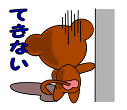 What's a cute Toyama 2016. Ver3. sticker #9071128