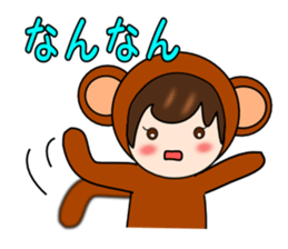 What's a cute Toyama 2016. Ver3. sticker #9071129