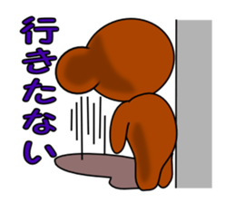 What's a cute Toyama 2016. Ver3. sticker #9071130