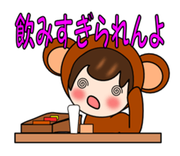 What's a cute Toyama 2016. Ver3. sticker #9071131