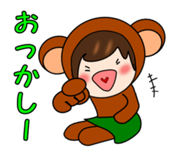 What's a cute Toyama 2016. Ver3. sticker #9071132