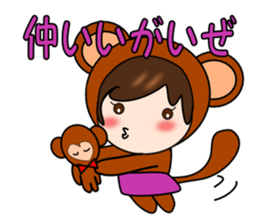 What's a cute Toyama 2016. Ver3. sticker #9071135