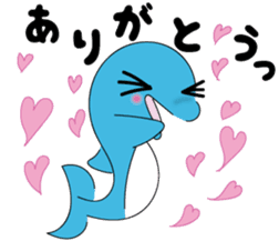 Dolphin Koo-chan<everyday conversation> sticker #9071137