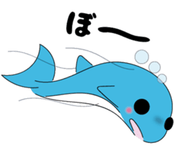 Dolphin Koo-chan<everyday conversation> sticker #9071140