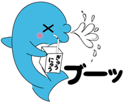 Dolphin Koo-chan<everyday conversation> sticker #9071141