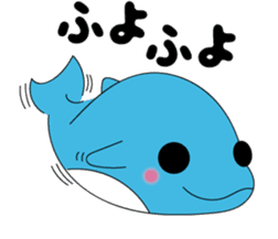 Dolphin Koo-chan<everyday conversation> sticker #9071143