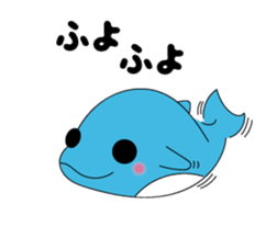 Dolphin Koo-chan<everyday conversation> sticker #9071144