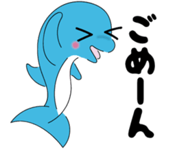 Dolphin Koo-chan<everyday conversation> sticker #9071146