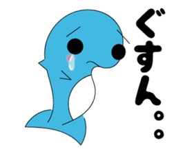 Dolphin Koo-chan<everyday conversation> sticker #9071149