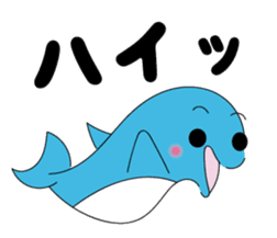 Dolphin Koo-chan<everyday conversation> sticker #9071151