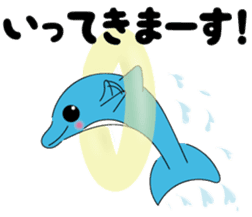 Dolphin Koo-chan<everyday conversation> sticker #9071154