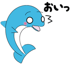 Dolphin Koo-chan<everyday conversation> sticker #9071159