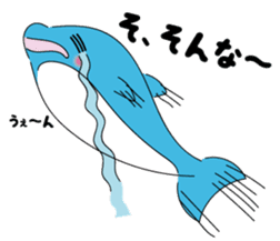 Dolphin Koo-chan<everyday conversation> sticker #9071168