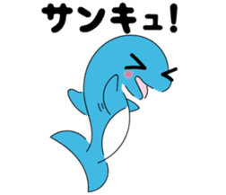 Dolphin Koo-chan<everyday conversation> sticker #9071171