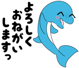Dolphin Koo-chan<everyday conversation> sticker #9071174