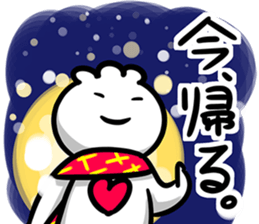 ClioneChristmas sticker #9071380