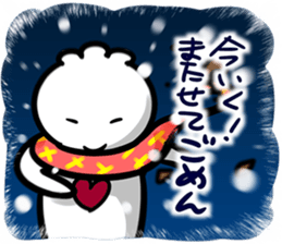 ClioneChristmas sticker #9071382