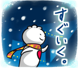 ClioneChristmas sticker #9071384