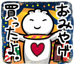 ClioneChristmas sticker #9071387