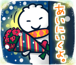 ClioneChristmas sticker #9071389