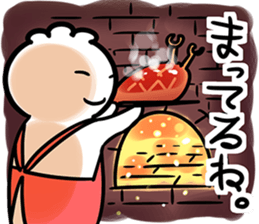 ClioneChristmas sticker #9071398