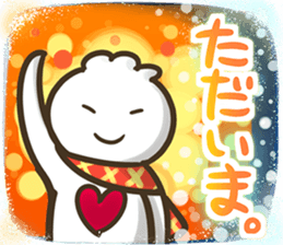 ClioneChristmas sticker #9071400